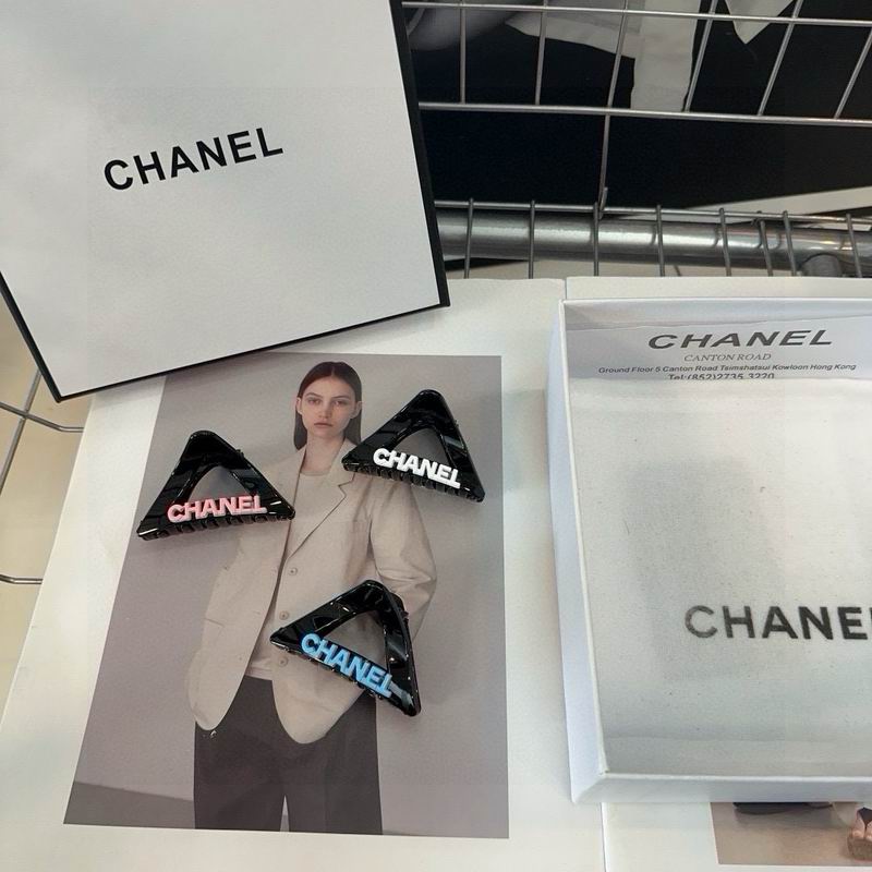 Chanel Hair grab clip hh39